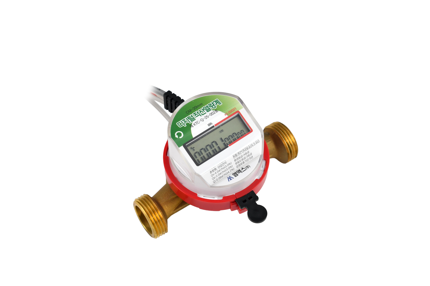 TXR21 제품 이미지